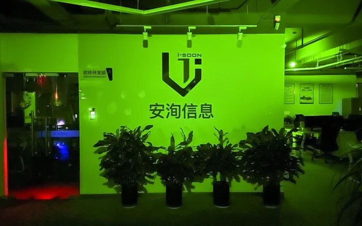 Unveiling the Intriguing World of a Chinese Hacking Firm: Secrets of Influence, Booze, and Lust